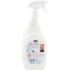 Air Freshener, H41, Floral, Spray, 750ml thumbnail-2