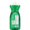 D2, Washing Up Liquid, 1L, Citrus thumbnail-1