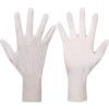 Nitrilite 93-311 Disposable Gloves, Natural, Nitrile, 3.9mil Thickness, Powder Free, Size 10, Pack of 100 thumbnail-0