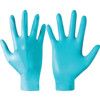 Teal Disposable Gloves, Green, Nitrile, 4.8mil Thickness, Powder Free, Size M, Pack of 20 thumbnail-0