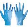 Disposable Gloves, Blue, Nitrile, 3.5g Thickness, Powder Free, Size M, Pack of 100 thumbnail-0