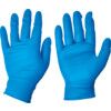 G10 Disposable Gloves, Blue, Nitrile, 2.4mil Thickness, Powder Free, Size L, Pack of 200 thumbnail-0