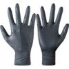 Disposable Gloves, Black, Nitrile, 8.5mil Thickness, Powder Free, Size M, Pack of 50 thumbnail-0